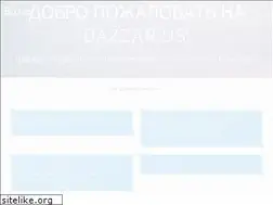 Sites similar to bazzar.us