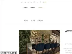 Sites similar to bazzardesign.com