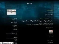 Sites similar to bazzisara.blogfa.com