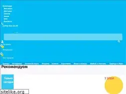 Sites similar to bb-bb.ru