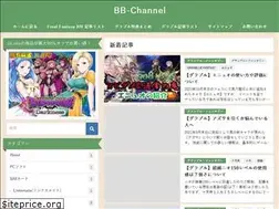 Sites similar to bb-channel.com