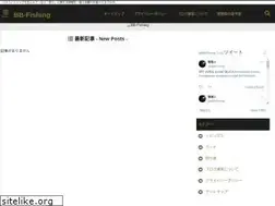 Sites similar to bb-fishing.com