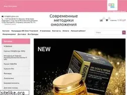Sites similar to bb-glow.com