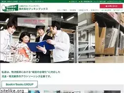 Sites similar to bb-group.jp