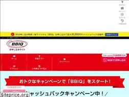 Sites similar to bb-internet-qsyu.net