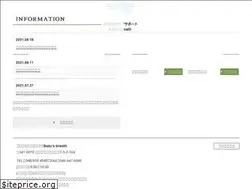 Sites similar to bb-kaigo.com