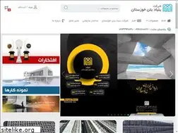 Sites similar to bb-kh.com
