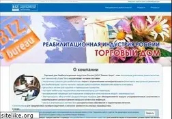 Sites similar to bb-mobile.ru