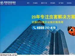 Sites similar to bb-pco.com