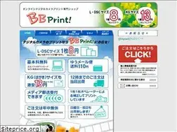 Sites similar to bb-print.com