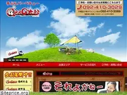 Sites similar to bb-qtarou.com