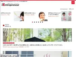 Sites similar to bb-relife.jp