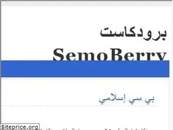 Sites similar to bb-semo.blogspot.com