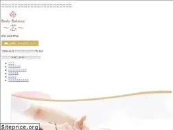 Sites similar to bb-shin.jp