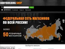 Sites similar to bb-shop.ru