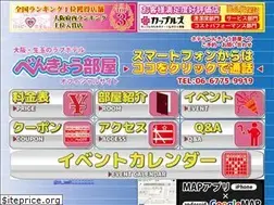 Sites similar to bb-tani9.com