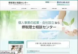 Sites similar to bb-tax.net