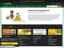 Sites similar to bb-team.org
