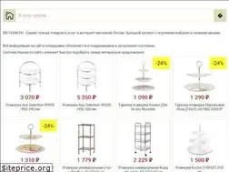 Sites similar to bb-team.ru