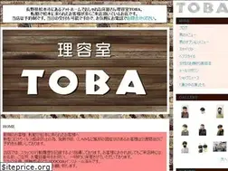 Sites similar to bb-toba.net