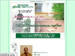 Sites similar to bb-tougou.com