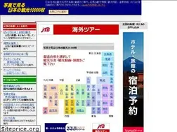 Sites similar to bb-vec.com