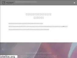 Sites similar to bb-w.jp