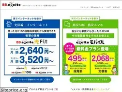 Sites similar to bb.excite.co.jp