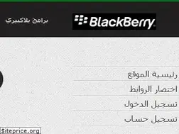 Sites similar to bb1.me