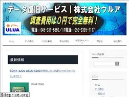 Sites similar to bb119.jp