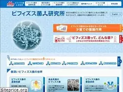 Sites similar to bb536.jp