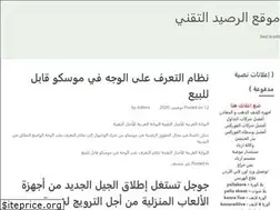 Sites similar to bb777.info