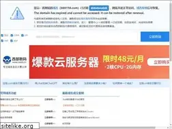 Sites similar to bb9158.com