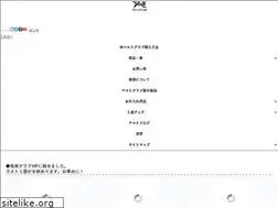 Sites similar to bba.co.jp