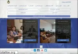 Sites similar to bba.org.lb