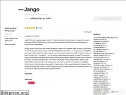 Sites similar to bbabungo.wordpress.com