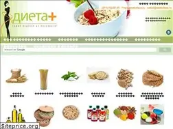 Sites similar to bbakaleya.ru