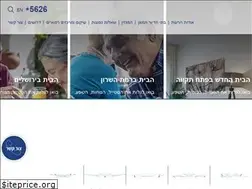 Sites similar to bbalev.co.il