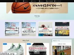 Sites similar to bball1202.net