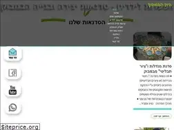 Sites similar to bbambook.com