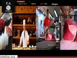 Sites similar to bbande.co.jp