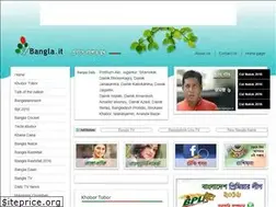 Sites similar to bbangla.info