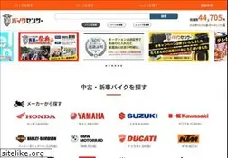 Sites similar to bbb-bike.com