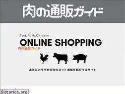 Sites similar to bbb-nagano.com