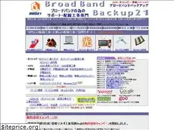 Sites similar to bbb21.com