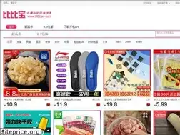 Sites similar to bbbao.com