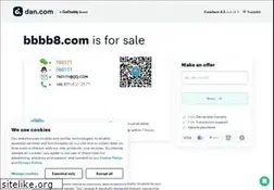 Sites similar to bbbb8.com