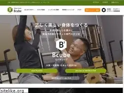 Sites similar to bbbcube.com
