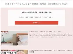 Sites similar to bbbdaro.com