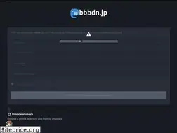 Sites similar to bbbdn.jp